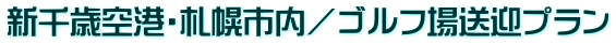 V΋`EDys^Stꑗ}v
